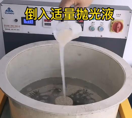 抛光液增加贞丰不锈钢机械配件金属光泽