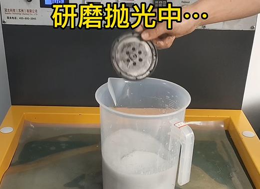 圆轮状贞丰铝件样品